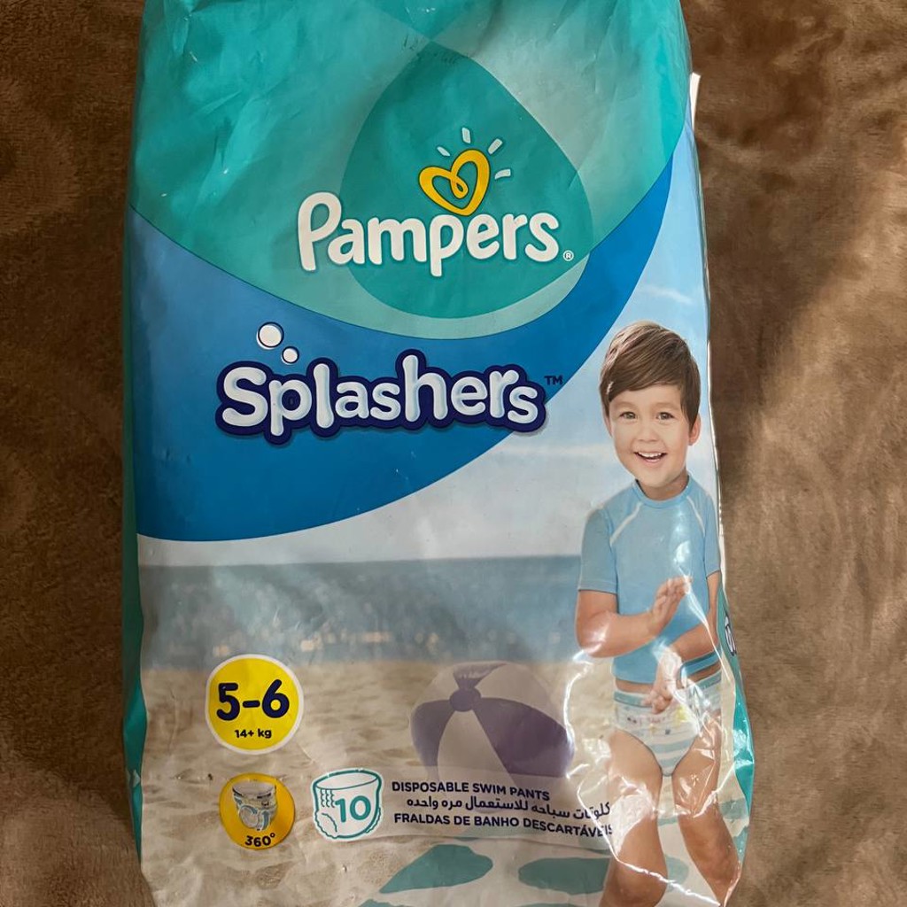 Трусики подгузники для плавания Pampers