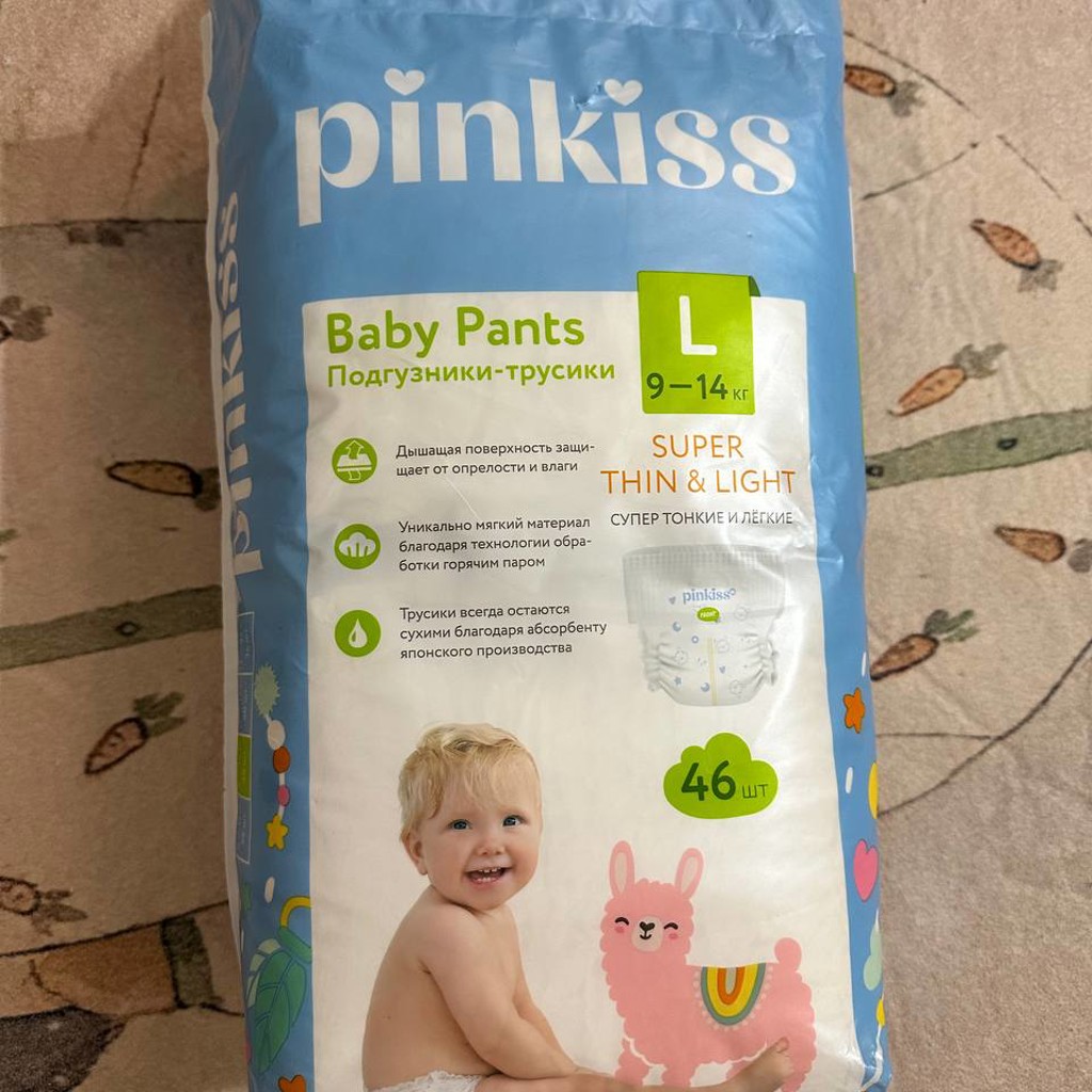 Подгузники трусики Pinkiss размер L