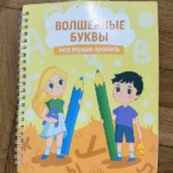 Платье Эльза - фото 5
