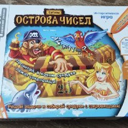Игры для ручки tiptoi - фото 1