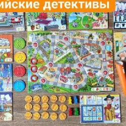 Игры для ручки tiptoi - фото 3