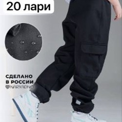 Легкая куртка ветровка - фото 5