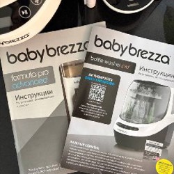 Машинка для мойки/стерилизации/сушки бутылочек Baby Brezza Bottle Washer Pro - фото 4