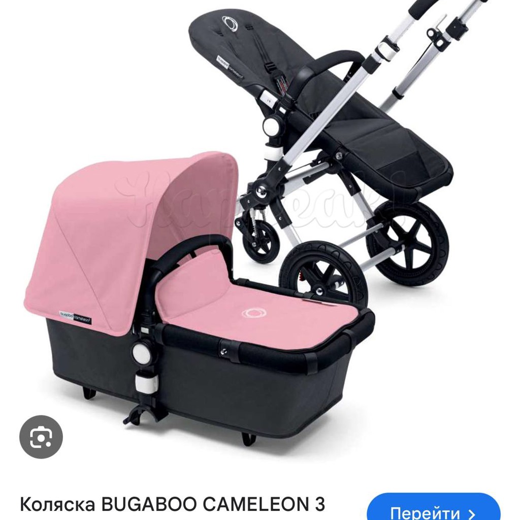 Коляска Bugaboo Cameleon 3