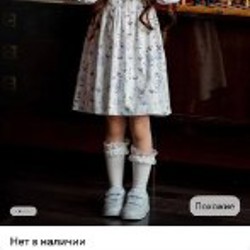 Летние платья на девочку - фото 6