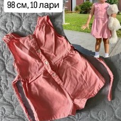 Пары обуви - фото 1
