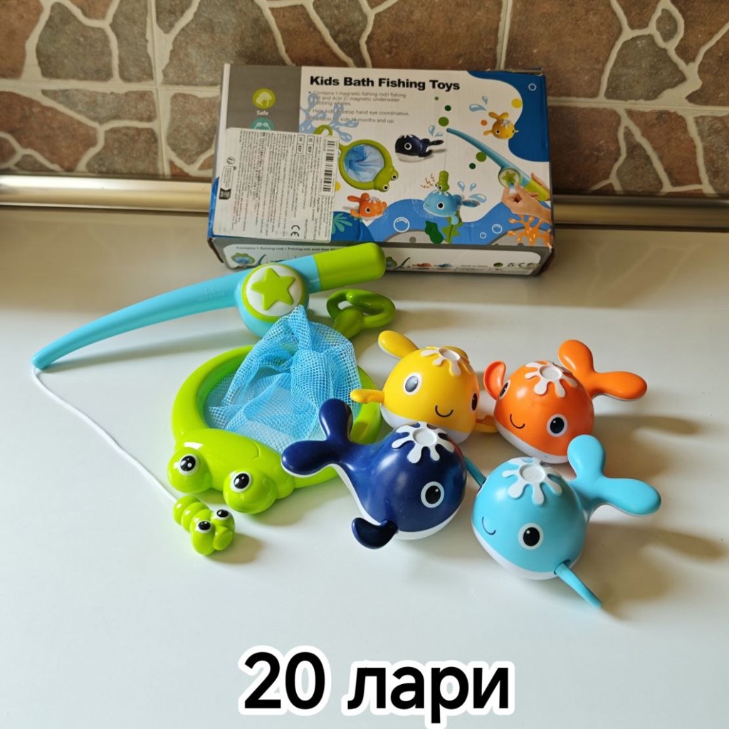 Игрушки