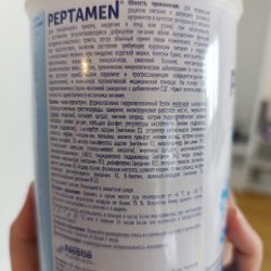 Смесь пептамен - фото 3