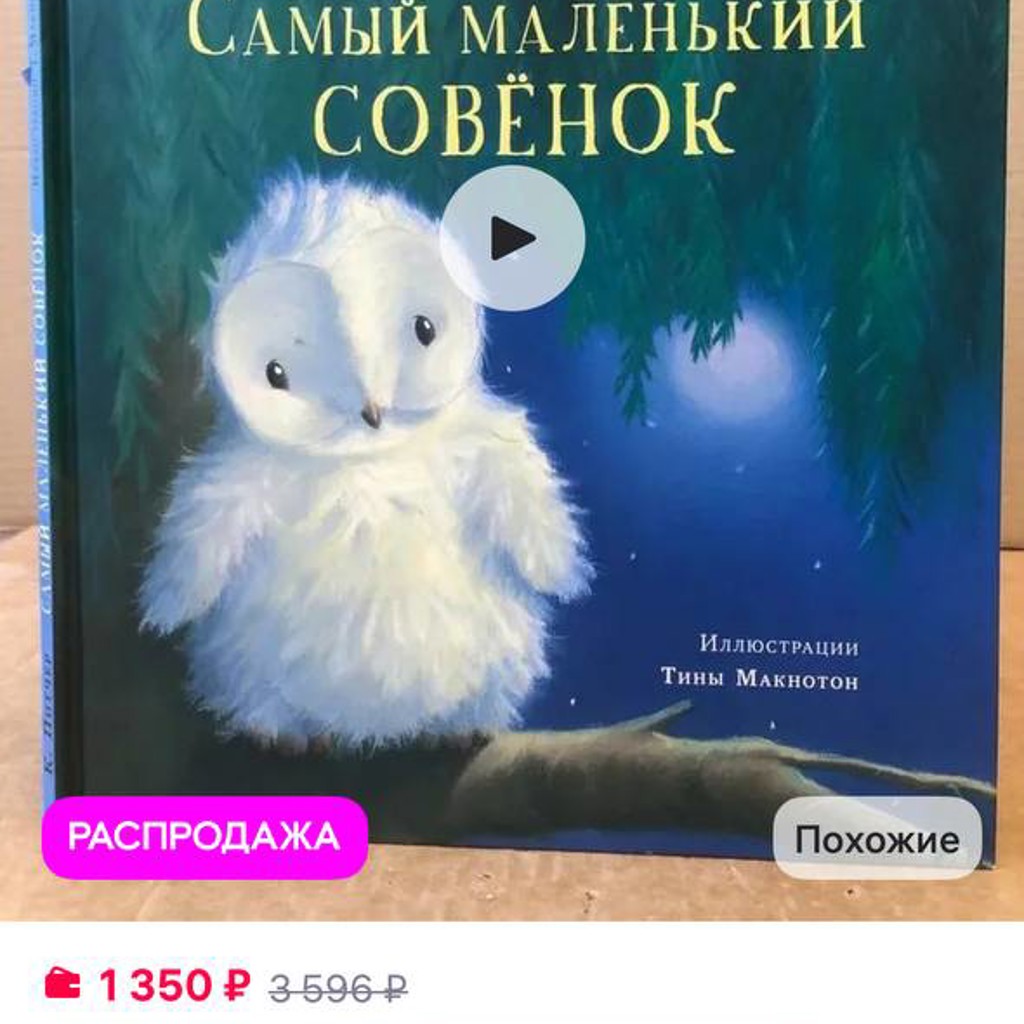 Сортеры