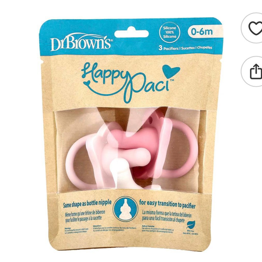 Пустышки (соски) Dr Browns Happy Paci