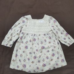 Сарафан в клетку Primark - фото 6