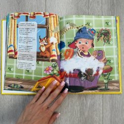 Набор детских книжек - фото 8