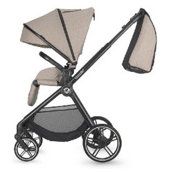 Коляска Coccolle Lissia 3 в 1 - фото 5