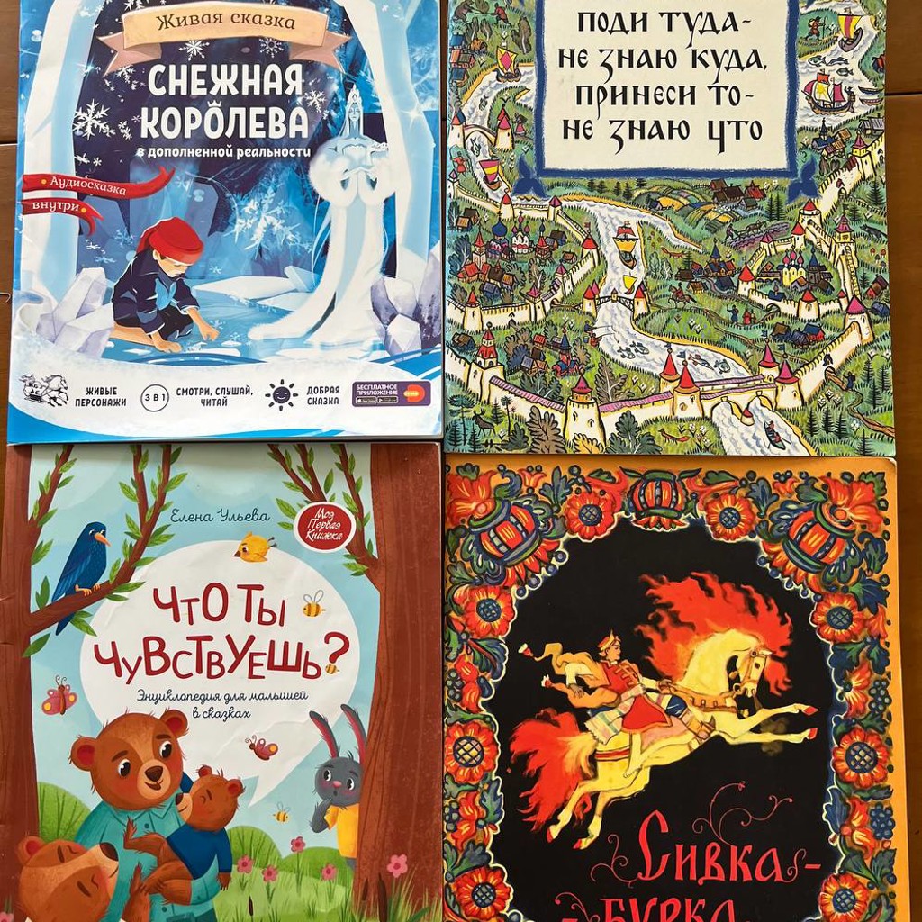 Книги