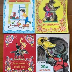 Книги - фото 2