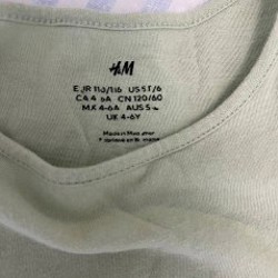 Платье трикотажное H&M - фото 2