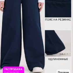 Кепка - фото 2
