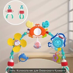 Игрушка для малышей - фото 3