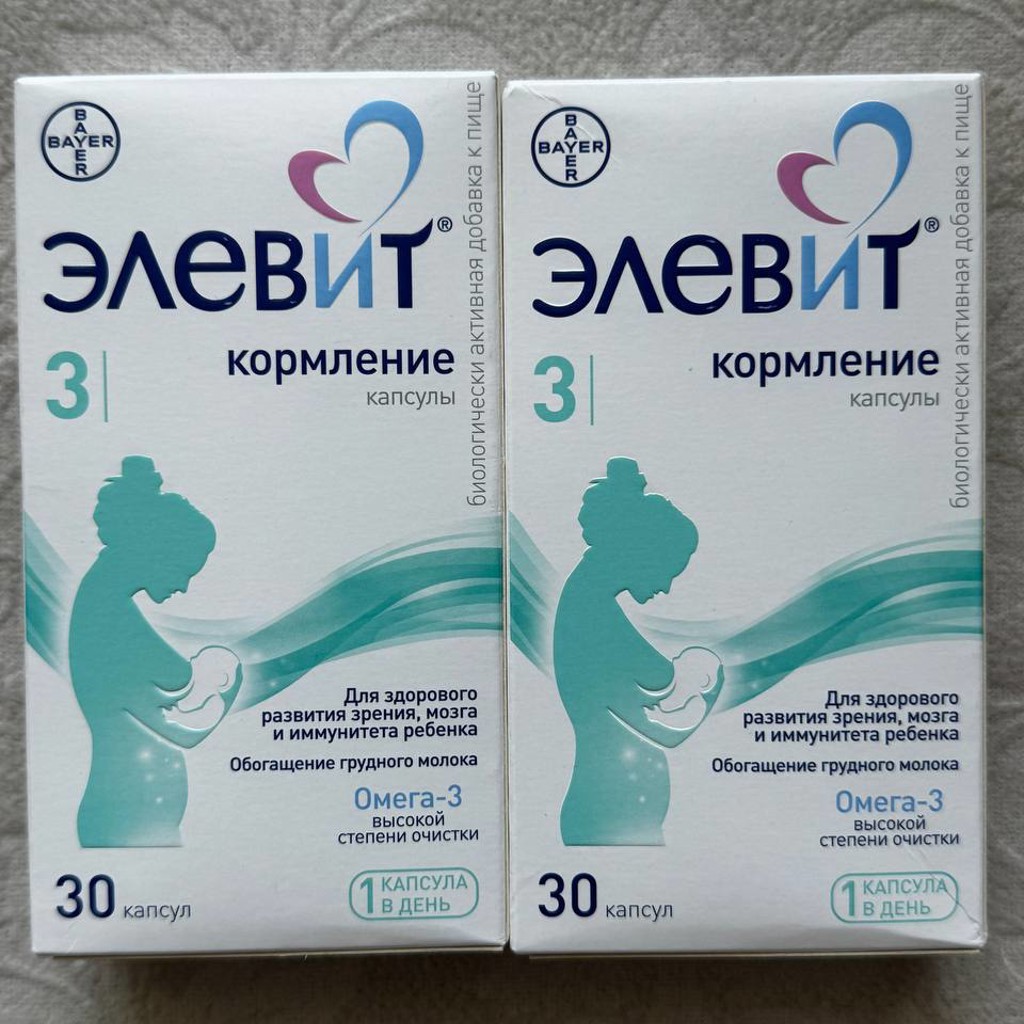 Пакеты для хранения грудного молока