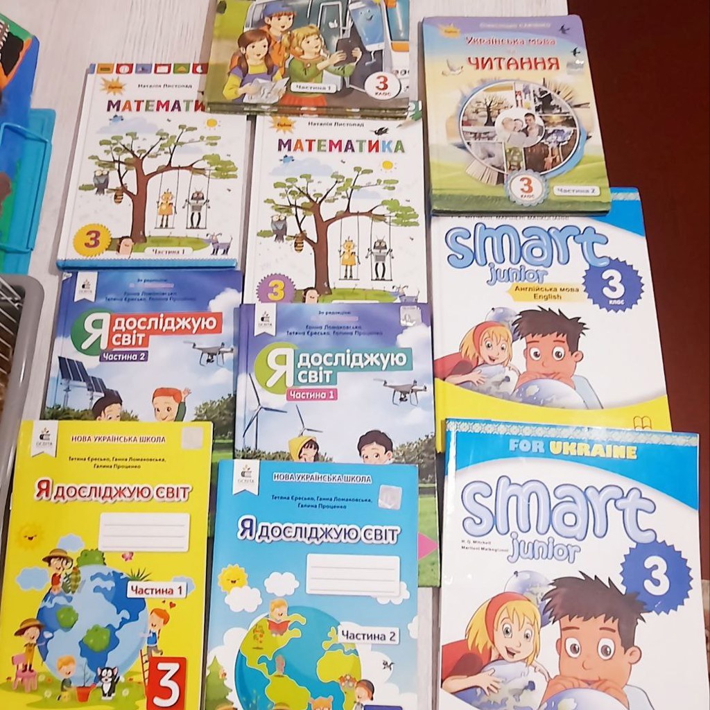 Учебники и рабочие тетради