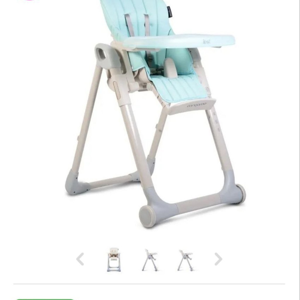 Стул для кормления
