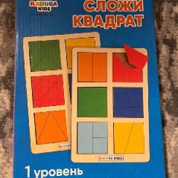 Лото транспорт - фото 4