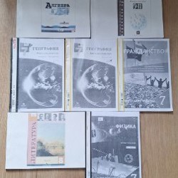 Музыка и дети 6 класс - фото 1