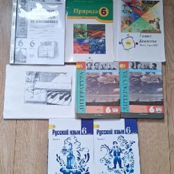 Музыка и дети 6 класс - фото 2