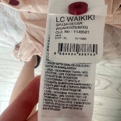 Пижама с печеньками - фото 3