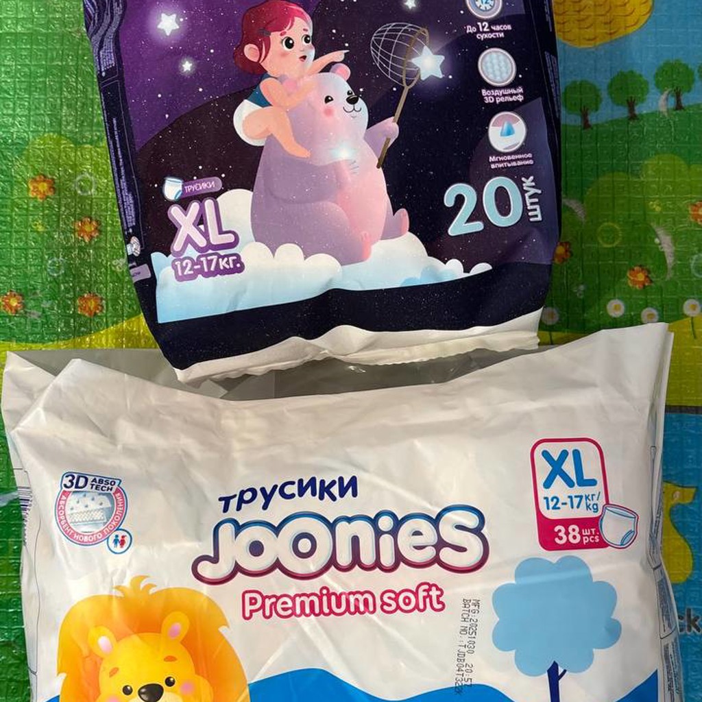 Подгузники