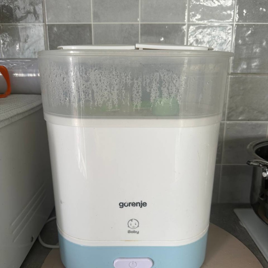 Стерилизатор для бутылочек Gorenje Baby