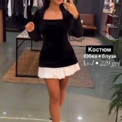 Платье - фото 1