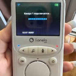 Видеоняня Lionelo Babyline 5.1 - фото 6