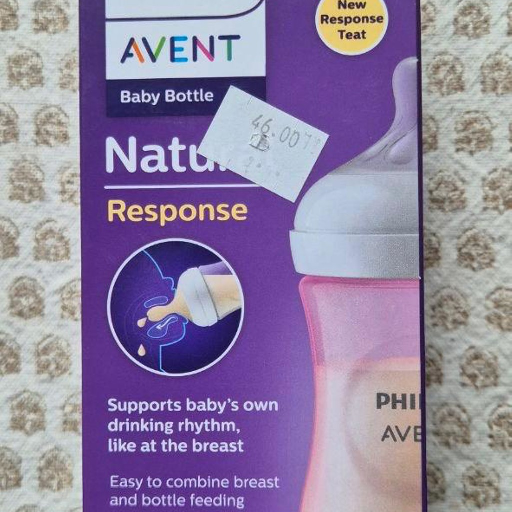 Бутылочка Philips Avent 1м+