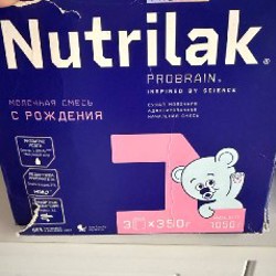 Смесь Nutrilak Premium 1 - фото 2