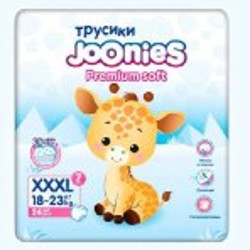 Подгузники трусики Joonies - фото 1
