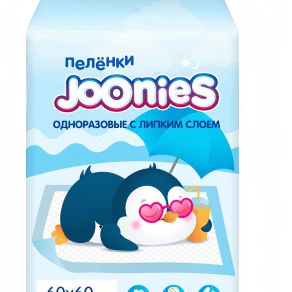 Пеленки с липким слоем Джунис Joonies