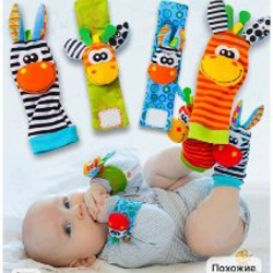 Детские игрушки - фото 3