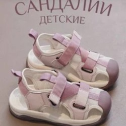 Сандали для девочки - фото 5