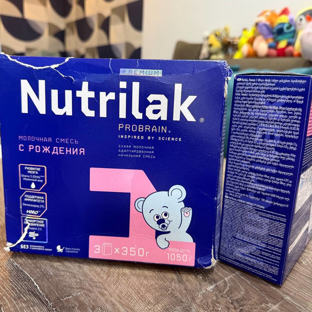 Смесь Nutrilak Premium 1