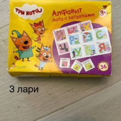 Домино - фото 2