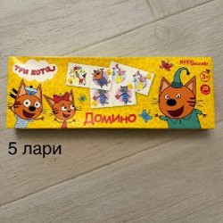 Домино - фото 3