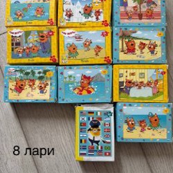 Домино - фото 4