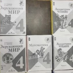 Учебные распечатки для 4 класса - фото 4