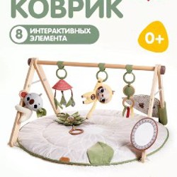 Развивающий коврик Tiny Love - фото 3