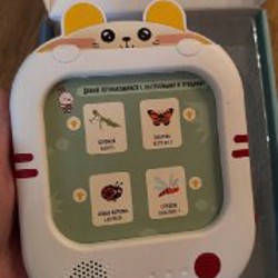 Обучающий планшет - фото 4