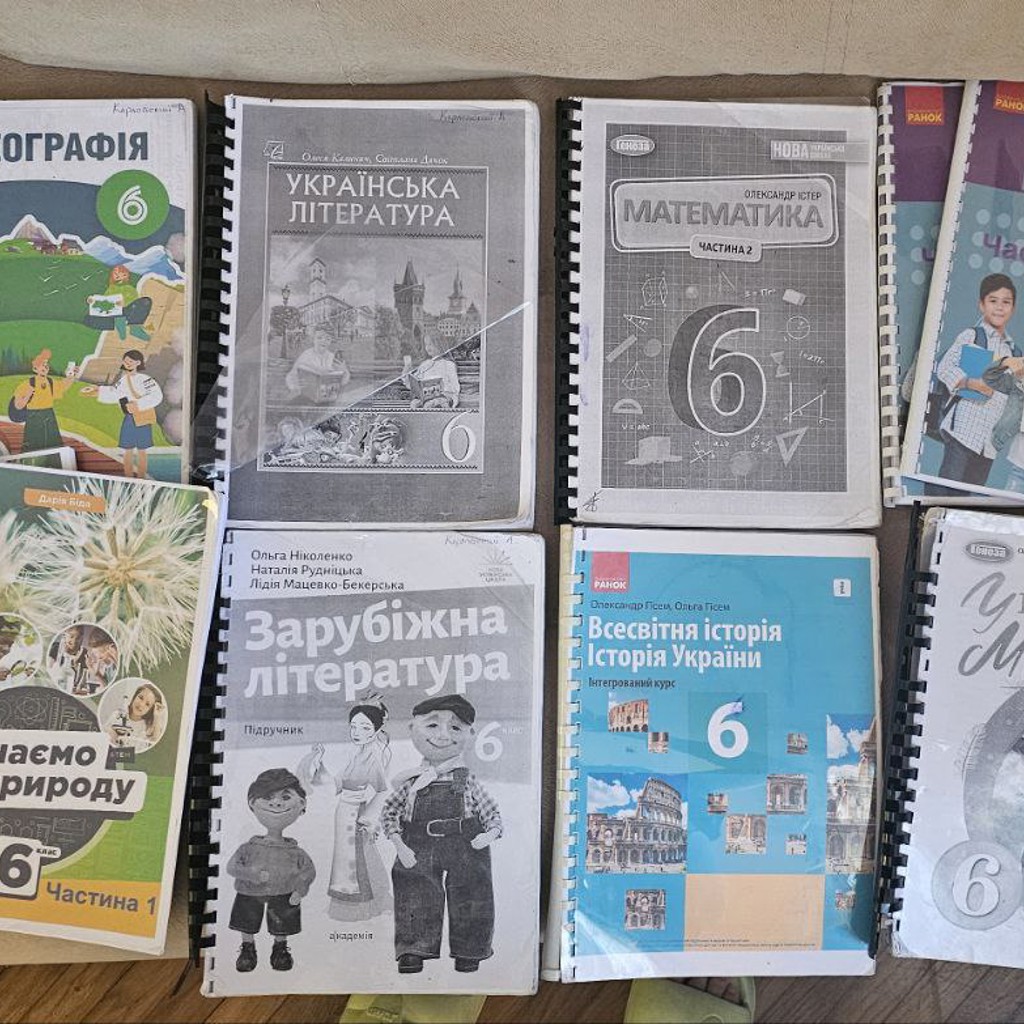 Учебники для 6 класса