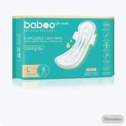 Послеродовые прокладки Baboo - фото 4
