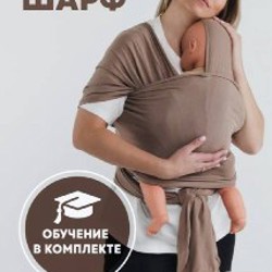 Послеродовые прокладки Baboo - фото 5