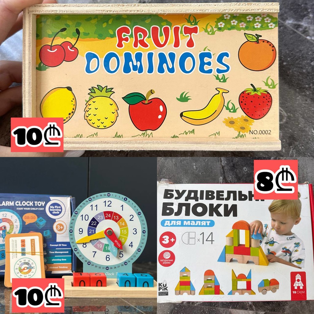 Мини-часы